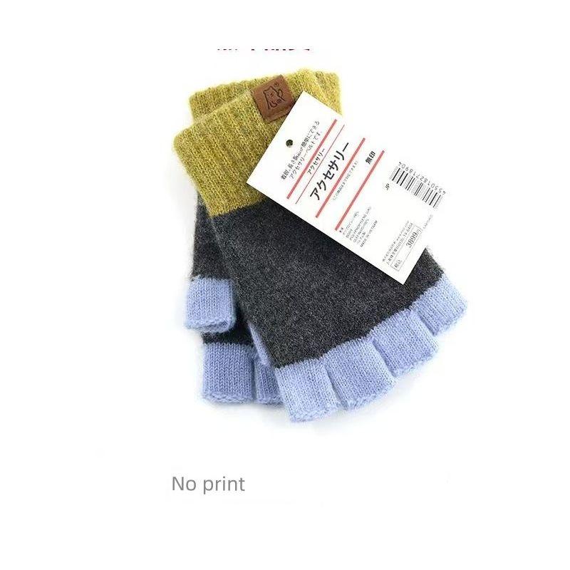 

Japanese Wool Gloves Winter Fleece-lined Thickened Warm-Keeping and Cold-Proof Student Writing Men s and Women s Knitting Half Finger Gloves Dark gray