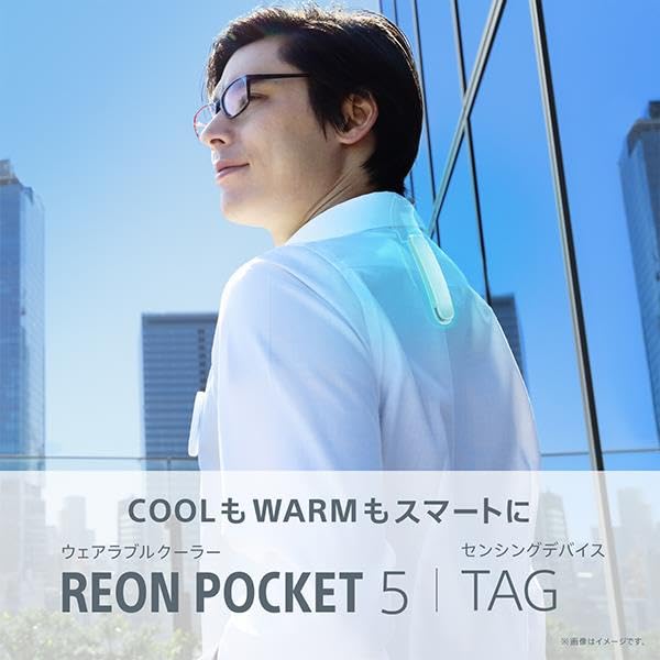 Leon Pocket 5 Sony REON POCKET 5 Sensing Kit Vydán v roce 2024 Nositelný krk na krk zavěšený kolem kompatibilního s chladem i teplem