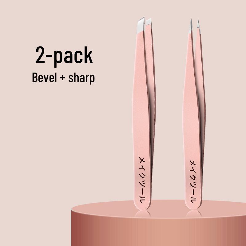 High-Precision Stainless Steel Tweezers Set for Eyebrows and False Eyelashes - Men's and Women's Professional Grooming Tool