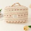 Trendy Flower Print Cosmetic Bag Convenient Pouch for Home Office and Traveling