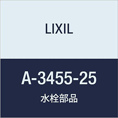 

LIXIL INAX BF-M145TN(250)EB Outlet A-3455-25