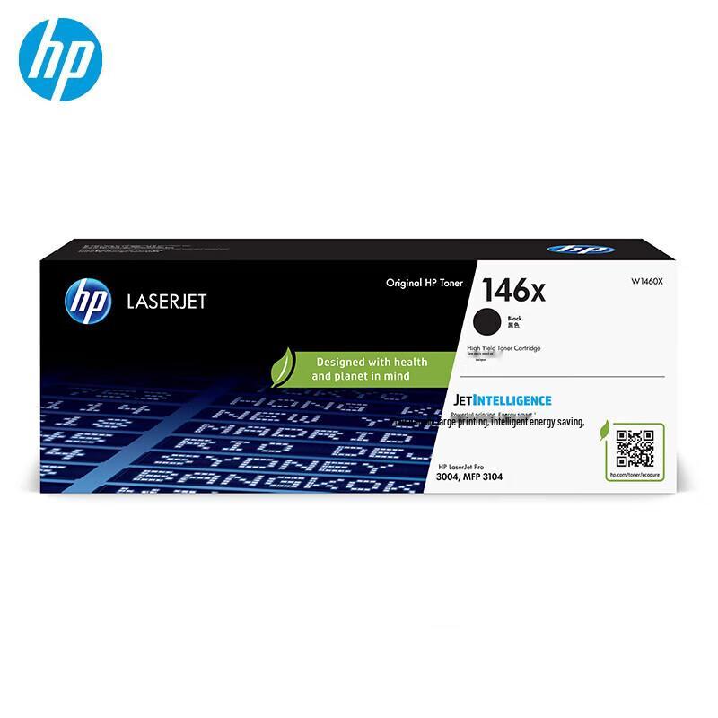 HP W1460X 146X Original Black High-Capacity Toner Cartridge