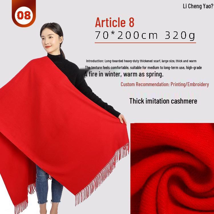 China Red Scarf Wool Embroidery Launch & Annual Meeting Party Scarves
