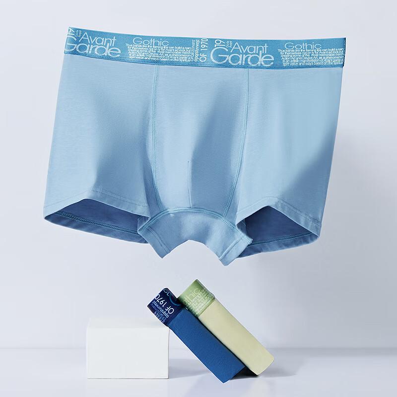 Fenteng Men's 3-Pack Antibacterial Pure Cotton Boxer Briefs