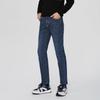K-Boxing Men's Slim Straight Stretch Jeans NQRN3019