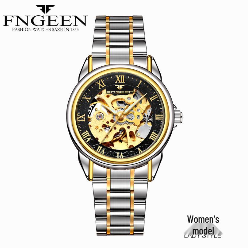 Fen Zun Men's Waterproof Fashion Automatic Skeleton Watch