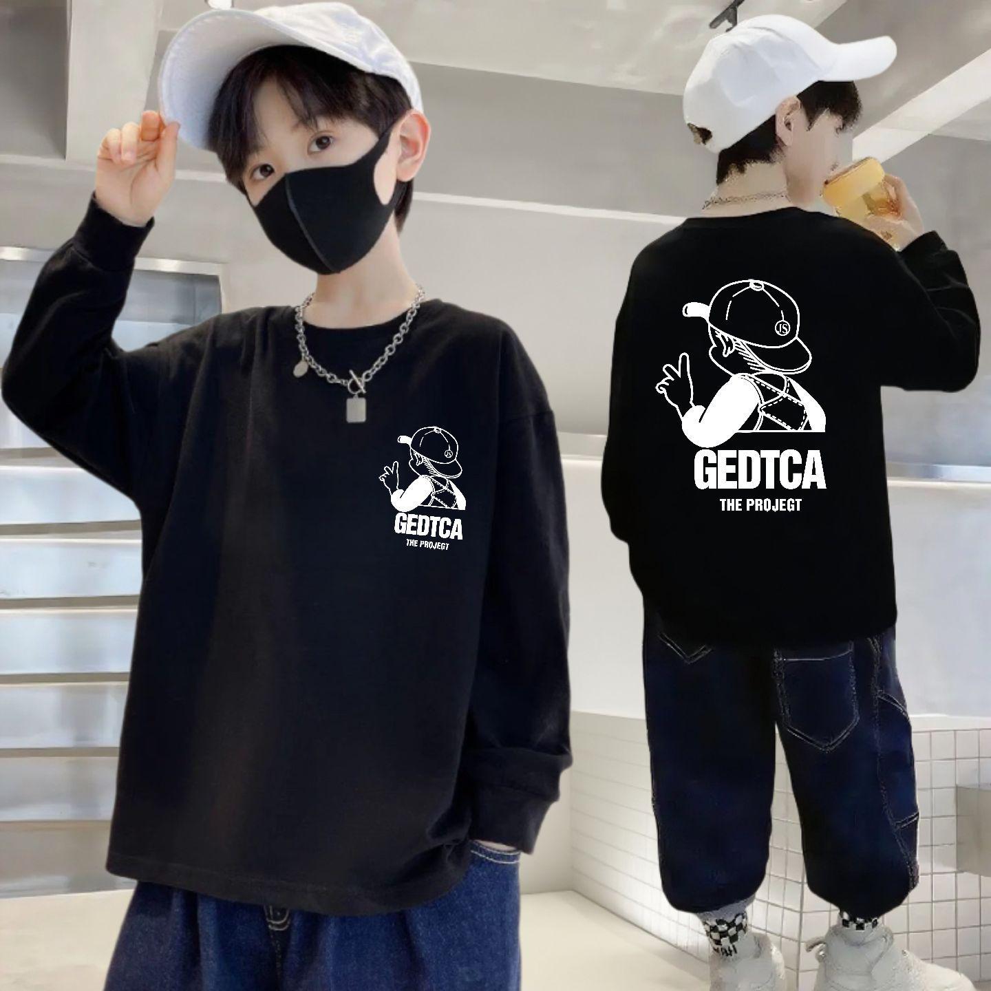 

100% Pure Cotton Boys Long-Sleeve Autumn T-Shirt - Loose Fit, Round Neck, Stylish Base Shirt for Kids 170cm (50-60kg)