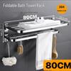 No-Drill 304 Stainless Steel Bathroom Towel Rack and Toilet Shelf