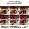 Motorcycle Gear Position Indicator LED Digital Motorcycle Universal Shift Indicator Gear Indicator (N-5)