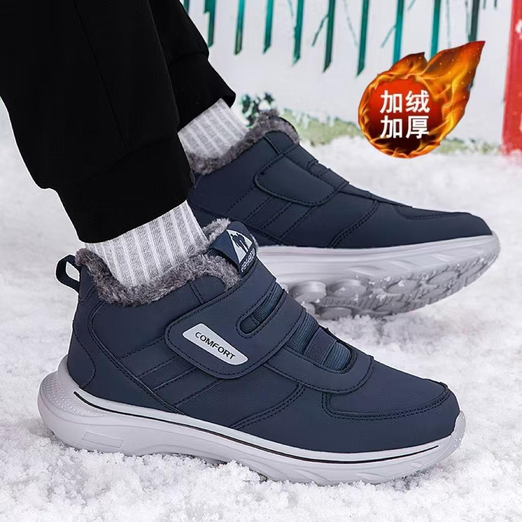 Zhang Kaili elderly shoes velvet thermal cotton shoes winter dad shoes waterproof and non-slip thick-soled snow boots