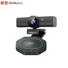 Lenovo thinkplus Video Conference Cameras & Solutions (CN version)