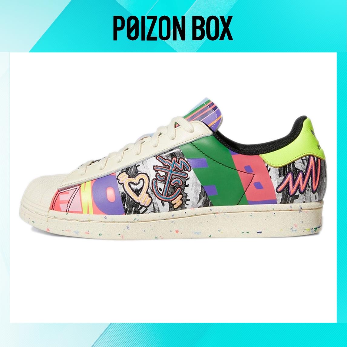 

кроссовки adidas originals Superstar Skateboarding Shoes Unisex GX6395