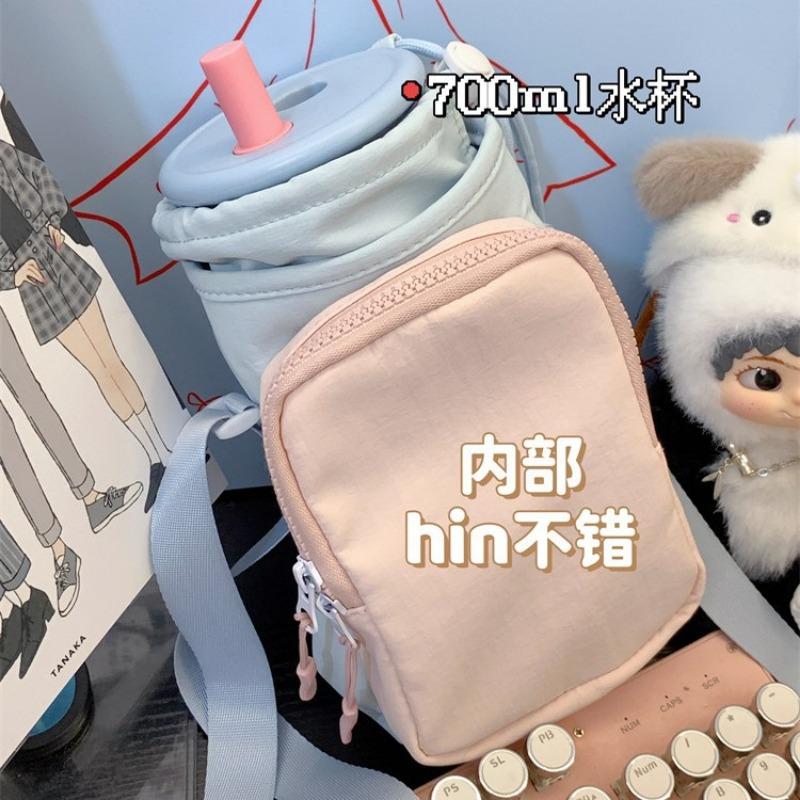 Dopamine contrasting small bag women's new commuter messenger bag outdoor cycling yoga sports water cup bag shoulder bag