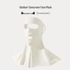 2026 Women's Cooling Ice Silk Sunscreen Mask for Face, Neck & Back Protection 