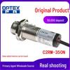 Optex C2RM-350N Cylindrical Photoelectric Sensor, Mirror Reflective, Metal Housing, NPN, Four-wire