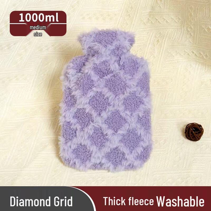 FUMID Reusable Hot Water Bottle, Purple Diamond Grid, 1000ml, 2-Pack