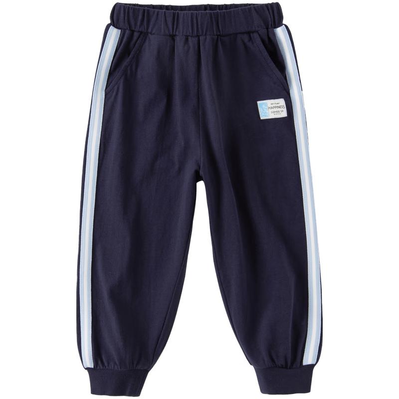 DAVE & BELLA Kids  Summer Mercerized Cotton Sport & Mosquito Repellent Pants 130