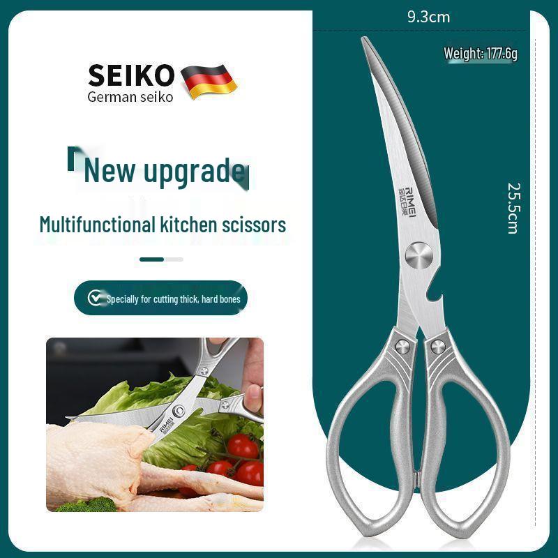 Multi-Functional Kitchen Scissors: Chicken & Bone Cutting Tool for Home & BBQ.