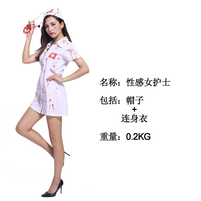 Adult Halloween Horror Costumes, Bloody Nurse Costumes, Male Surgeon Costumes