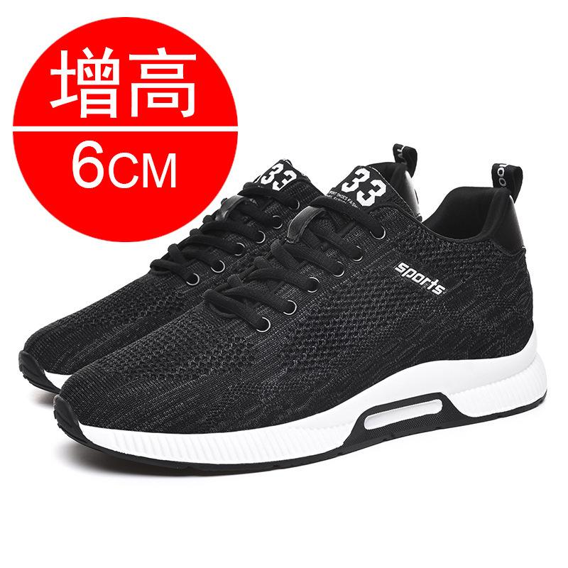 Summer Invisible Inner Heightening Men's Shoes 6cm Breathable Fly-woven Mesh Heightening Shoes Men's Sports Shoes Casual Men's Shoes