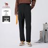 Men's Straight Fit Stretch Casual Pants
