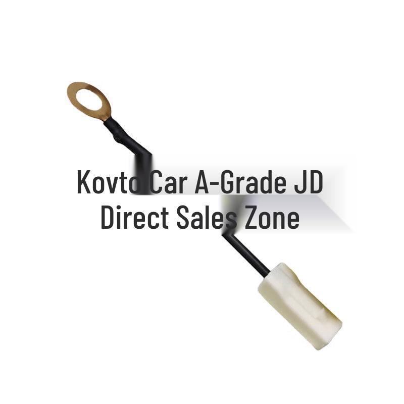 Dongfeng Commercial Vehicle Fusible Link