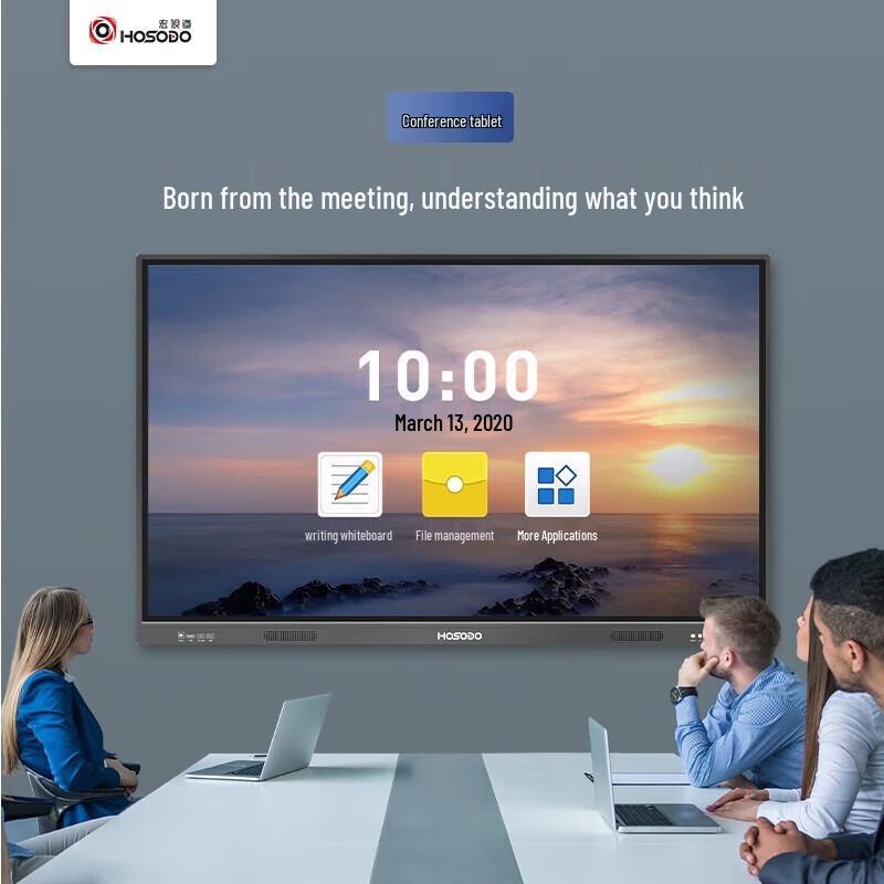 Hongshidao 86-inch 4K Interactive Whiteboard & Video Conference Display (CN Version)