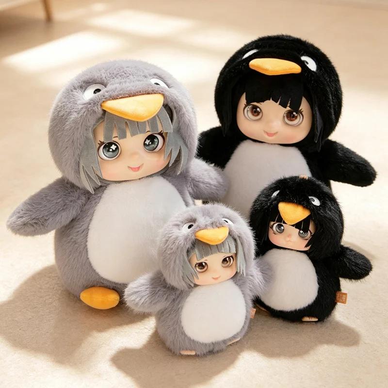 Big Eyes Penguin Plush Doll Black Gray Soft Stuffed Animal Fluffy Toy Home Decor Girl Birthday Gift