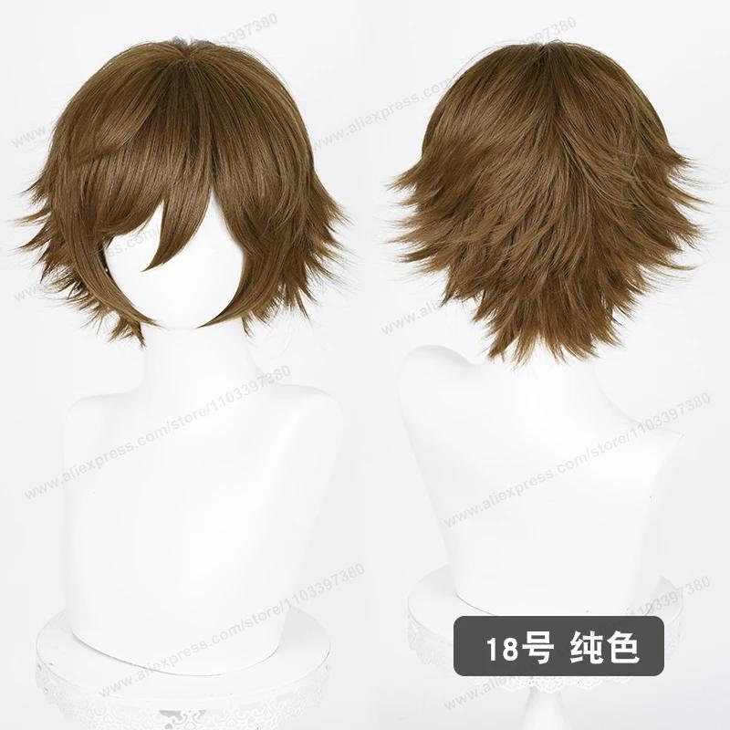 Anime Upgraded 32cm Short Flipped Ends Cosplay Wig Green Blue Purple Pink Man Women Heat Resistant Synthetic Hair