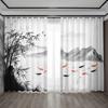 2Pc Home Decoration Curtains With Landscape Background And Pole Pocket Curtains, Kitchen, Coffee Shop, Living Room, Balcony