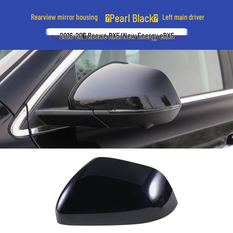Roewe RX5/ERX5 Rearview Mirror Shell with Turn Signal Lens Frame & Bottom Shell Accessories