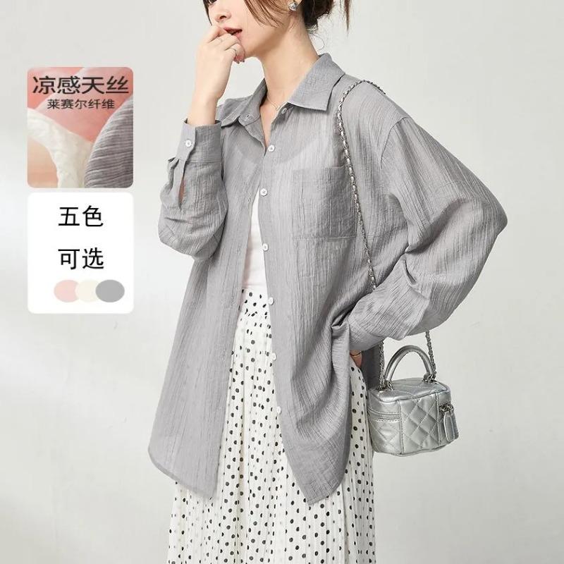 Women's Sheer Textured Shirt Casual Lapel Long Sleeve Loose Fit Button Sun Protection Blouse