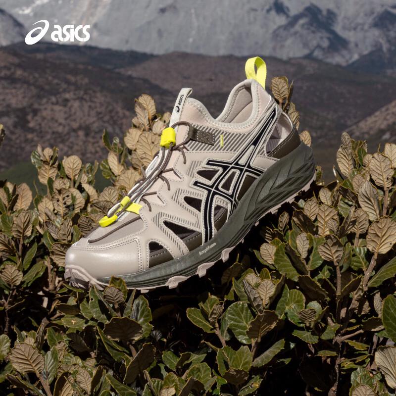 Asics GEL-SONOMA SE Unisex Daily Comfort Running Shoes