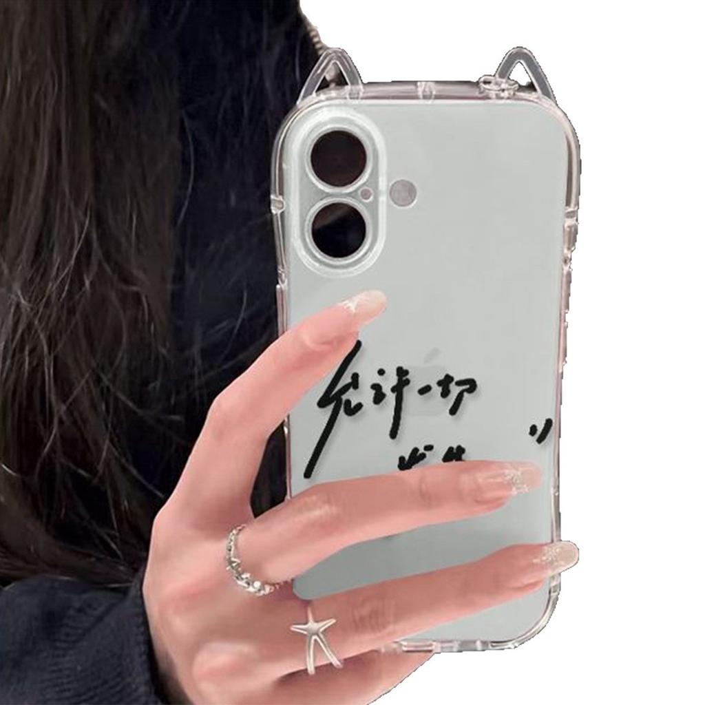 New Transparent Cat Ears Mobile Phone Case for Women, High-end, Light Luxury, Frosted Airbag, Anti-fall Shell, Cute Ins Style