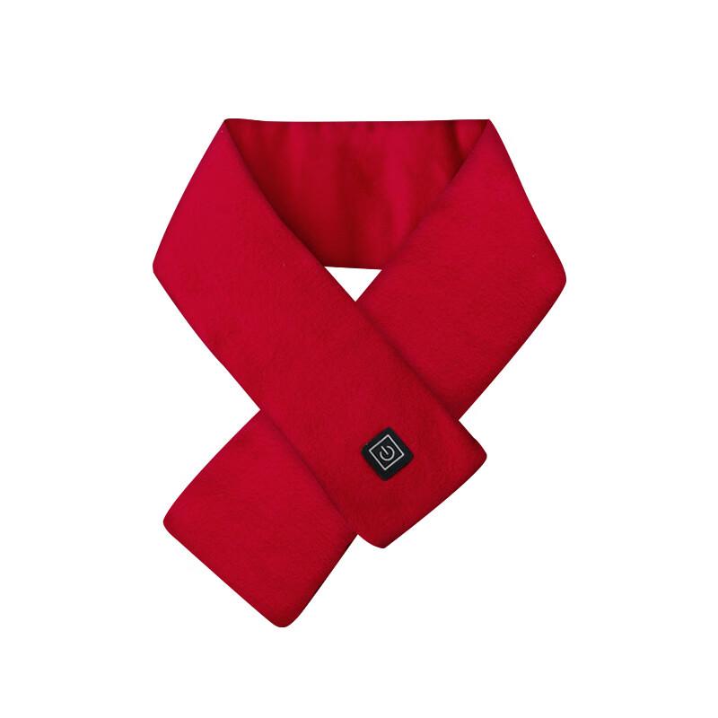 Jing Xin Graphene Heated Scarf & Neck Warmer