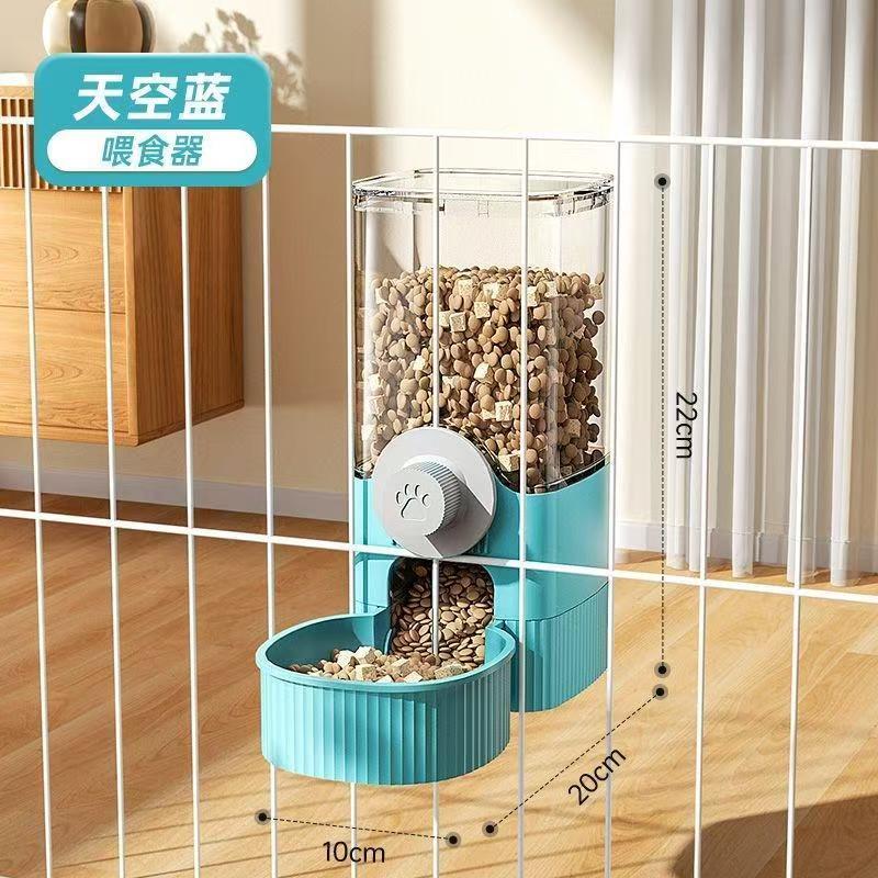 1pc/2pcs Hanging Automatic Pet Food Feeder/Water Dispenser, Large Capacity Gravity Dog Auto Feeder Waterer Set With Bowl For Cag