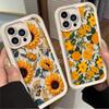 Beautiful Sunflowers Case for iPhone 17 Air 16 16E 15 14 13 12 11 Pro Max X XS X S Max XR SE 2020 SE4 7 8 Soft Silicone Cover