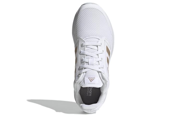 adidas Galaxy 5 'White Champagne Metallic' Dámský FY6744