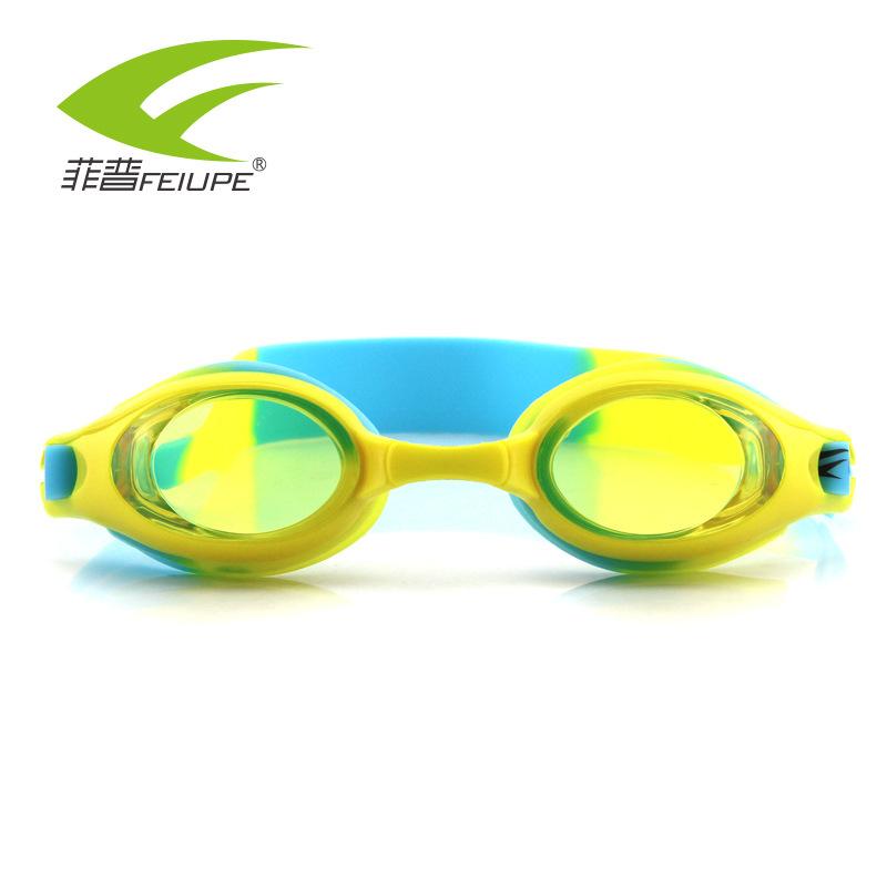 

Children s swimming goggles, high-definition, waterproof, anti-fog, comfortable silicone swim goggles for boys and girls, baby swim goggles Yellow and Blue