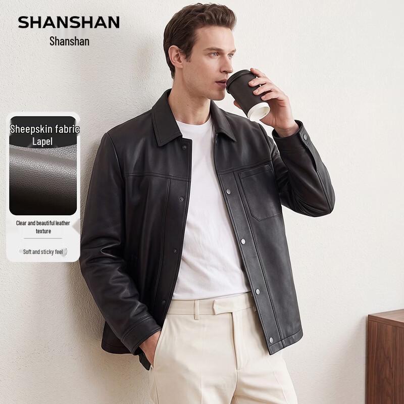 SHANSHAN Men's Classic Leather Lapel Jacket