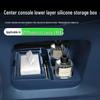 Silicone Console & Armrest Organizer for 25 Lantu FREE+ Models
