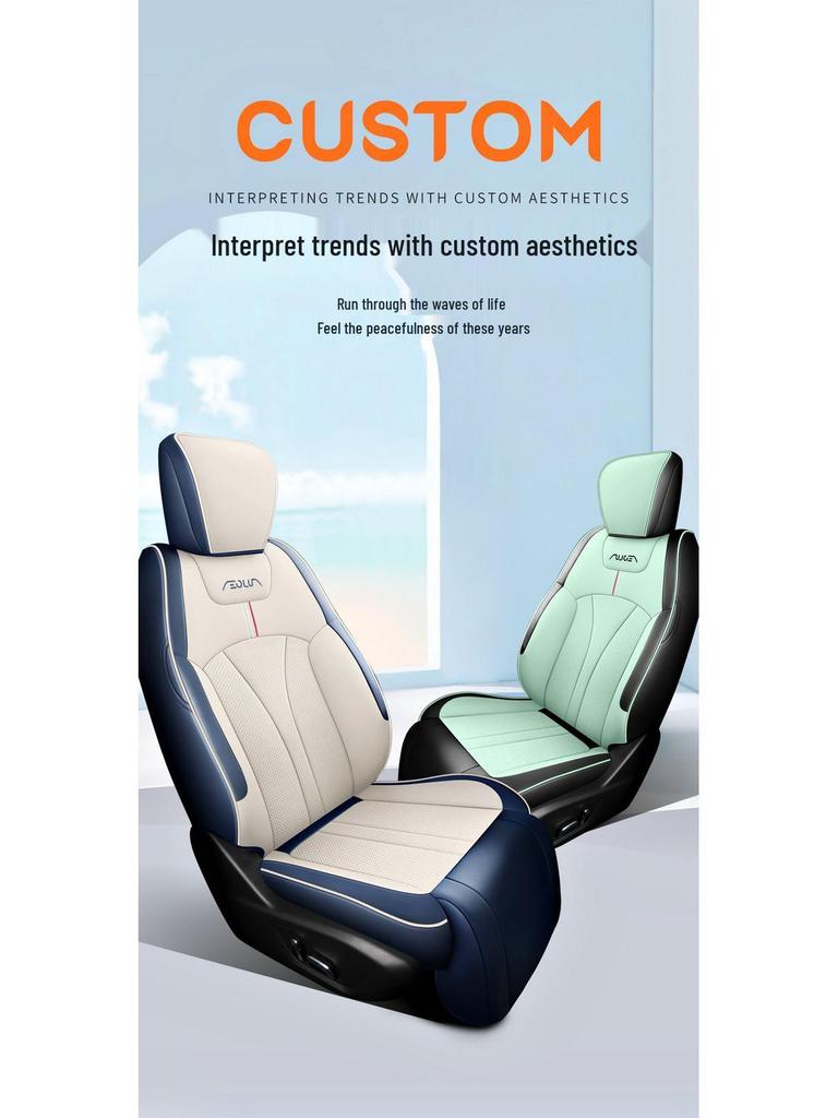 Dongfeng Haoji 5-Seater Universal Car Seat Cover: All-Season Protection