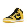 Nike Dunk High Satin Goldenrod Damen-Sneaker Gelb Schwarz Varsity-Maize FN4216-001