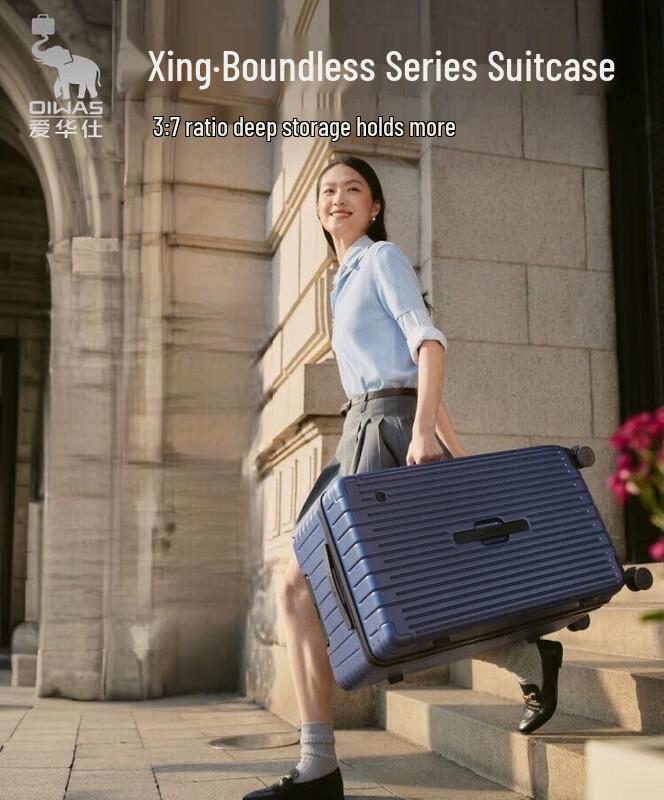OIWAS Borderless 37 Hardside Spinner Suitcase