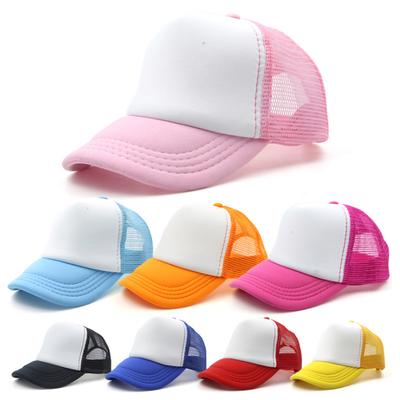 Unisex Attractive Baseball Cap Trucker Mesh Blank Visor Adjustable Sun Hat
