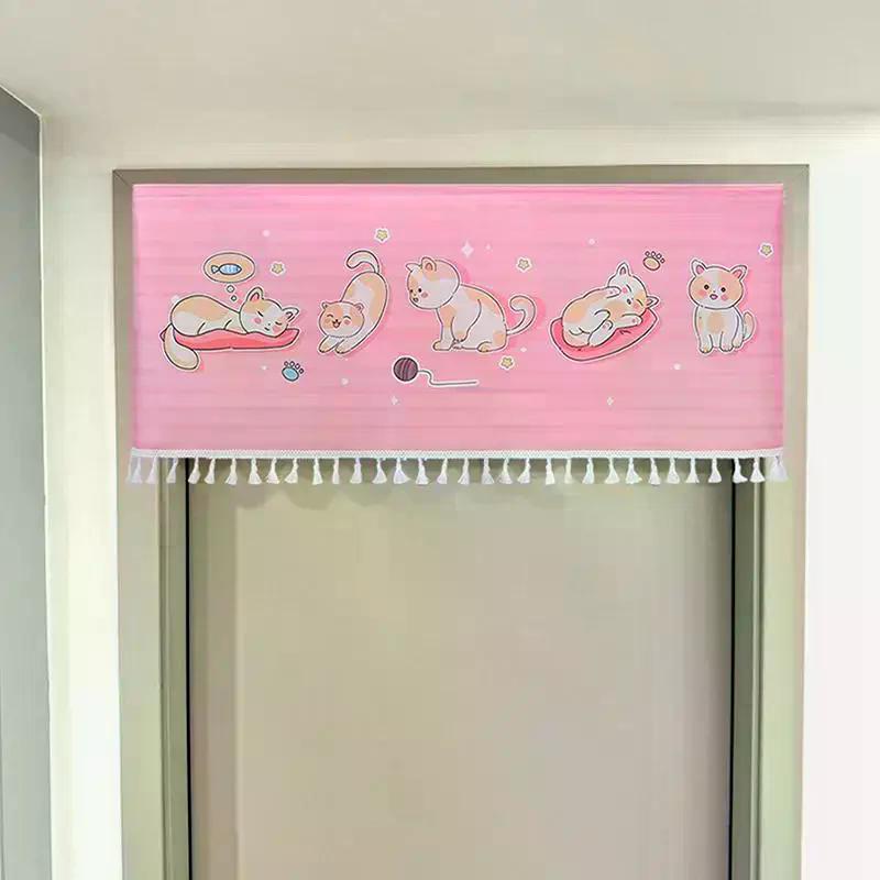 Cartoon Animal Door Curtain With Tassels Self-adhesive Partition Curtains For Bedroom, Bathroom & Home Decor, Privacy Dust Proof