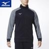 Mizuno Soft Dry Knit Training Slim Deep Navy with Charcoal Size L Size Jacket, Fit, 32MC9116, Heather, (Japan L)
