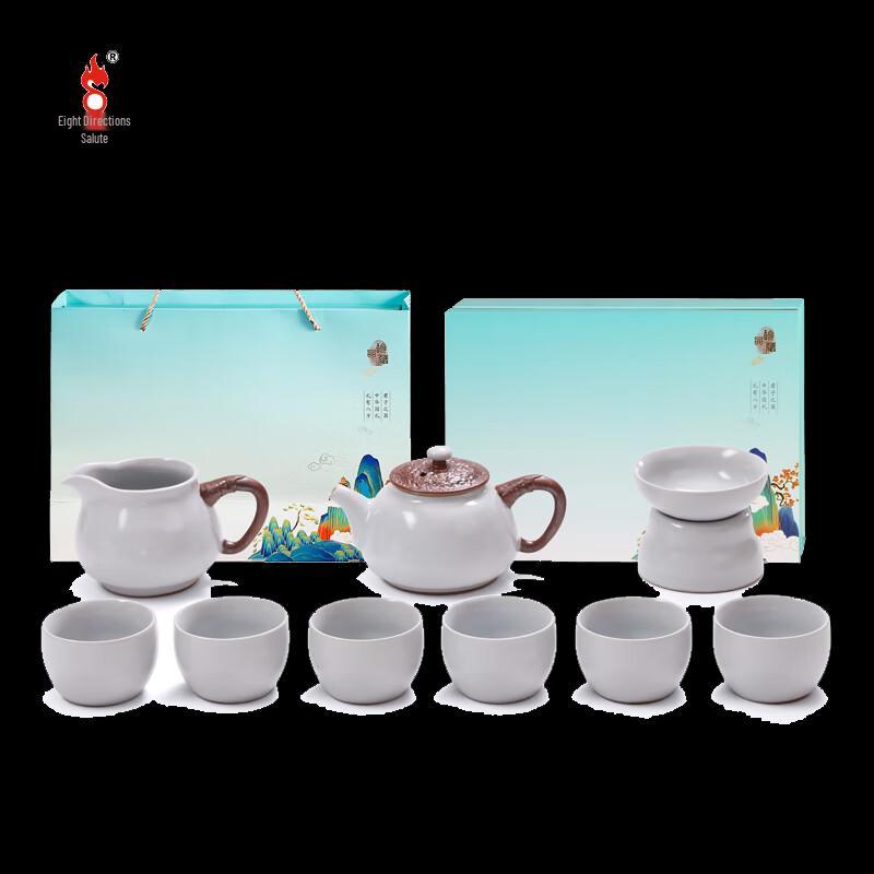Bafangli Jiangshan Ruhua 10-Piece Ceramic Tea Set