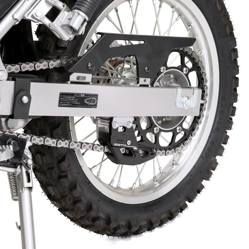ZETA RACING KLX230 Chain Guide Black Dirt Freak DIRTFREAK F6408 Model '20-21 (Old Number ZE82-1180)