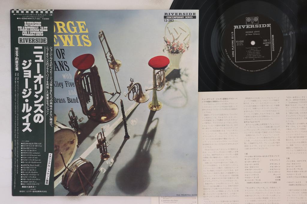 LP Schallplatte GEORGE LEWIS - George Lewis Of New Orleans VIJ6345 RIVERSIDE 1958 Japan Obi Jazz Gebraucht